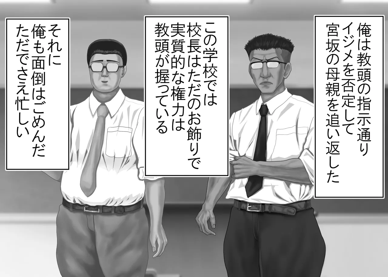 หน้า 94