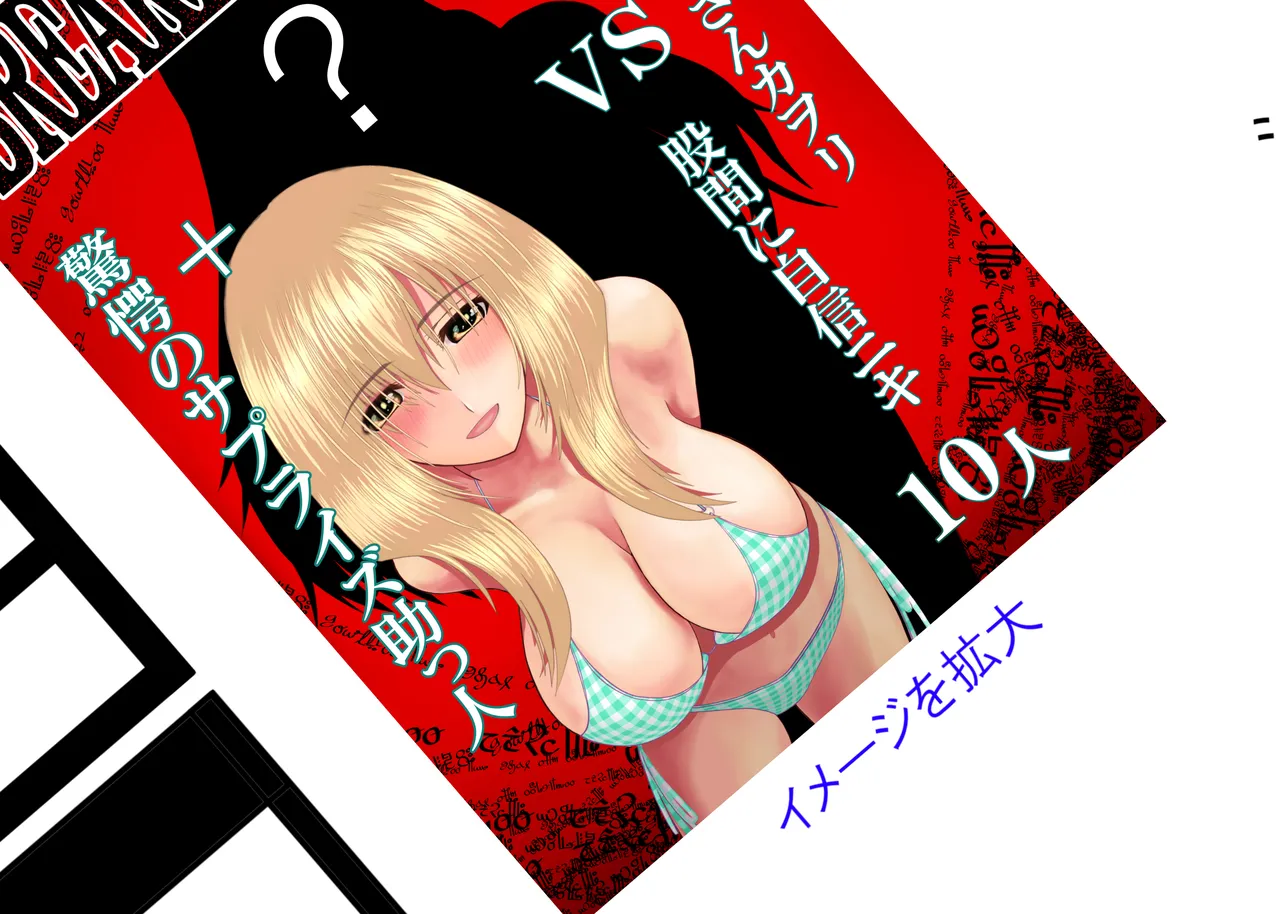 หน้า 273