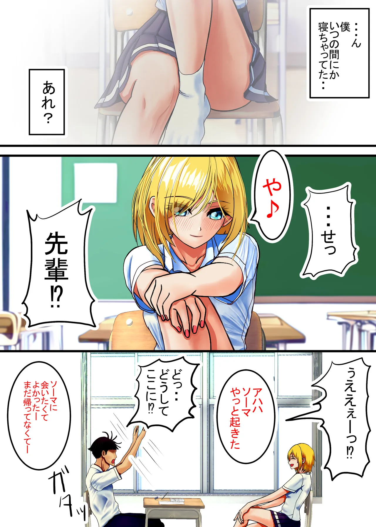หน้า 12