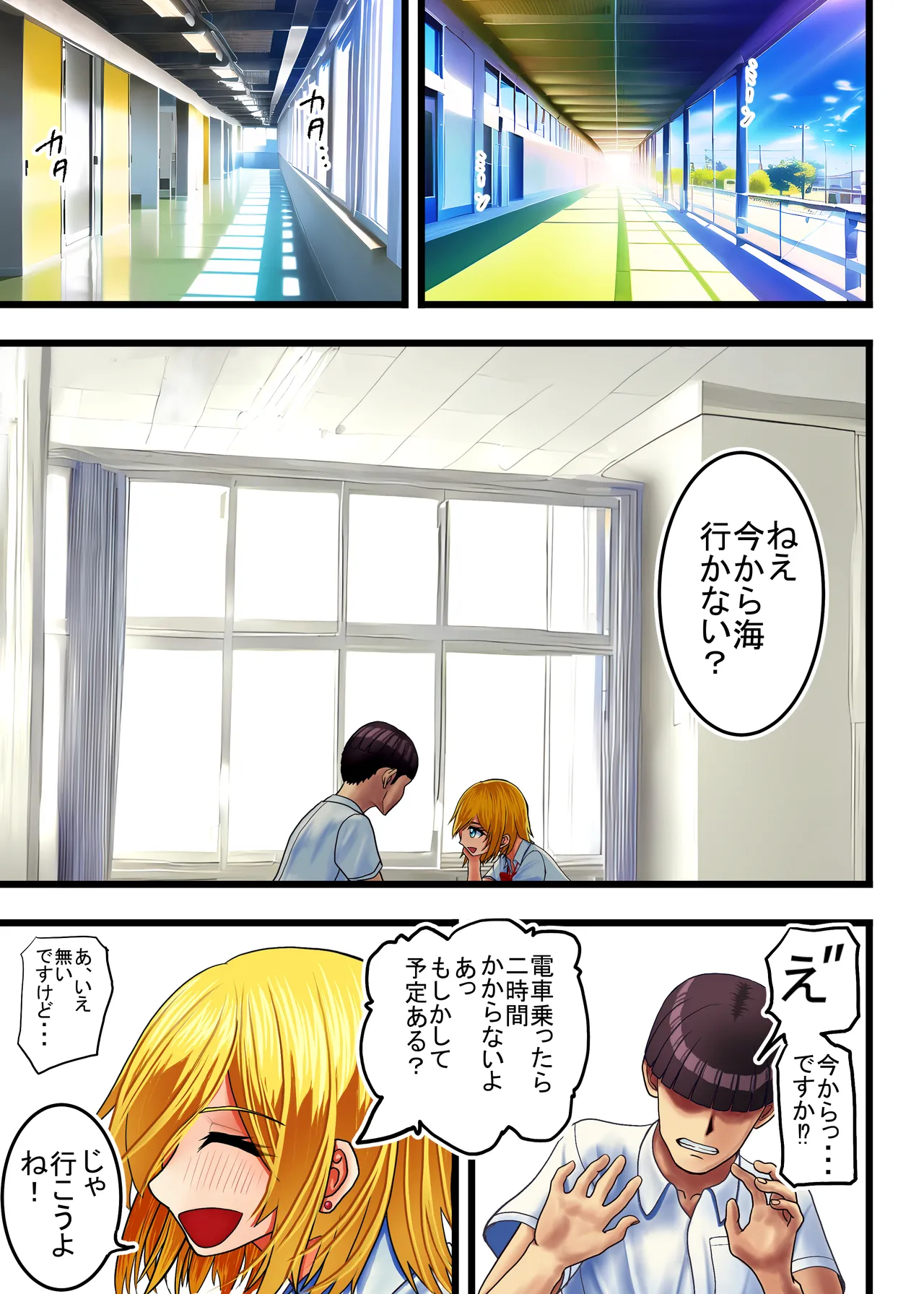 หน้า 15