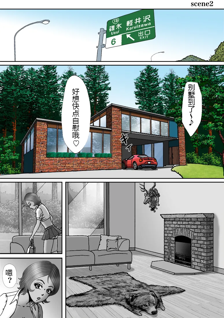 หน้า 13