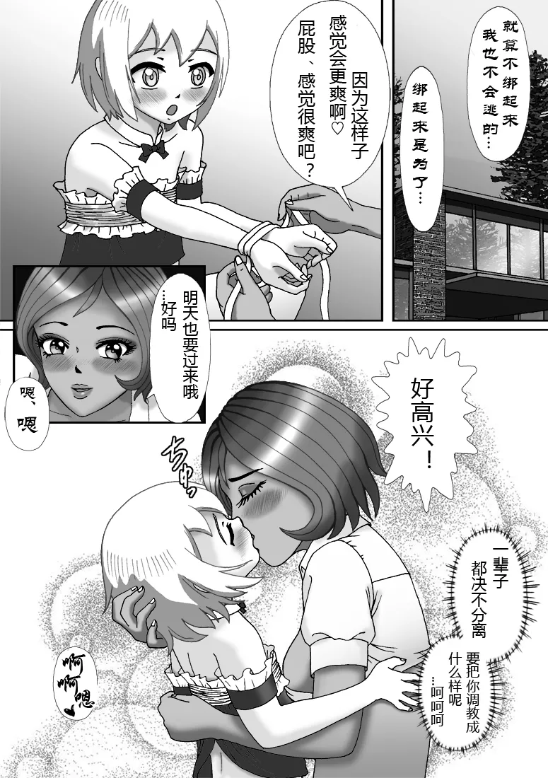 หน้า 45