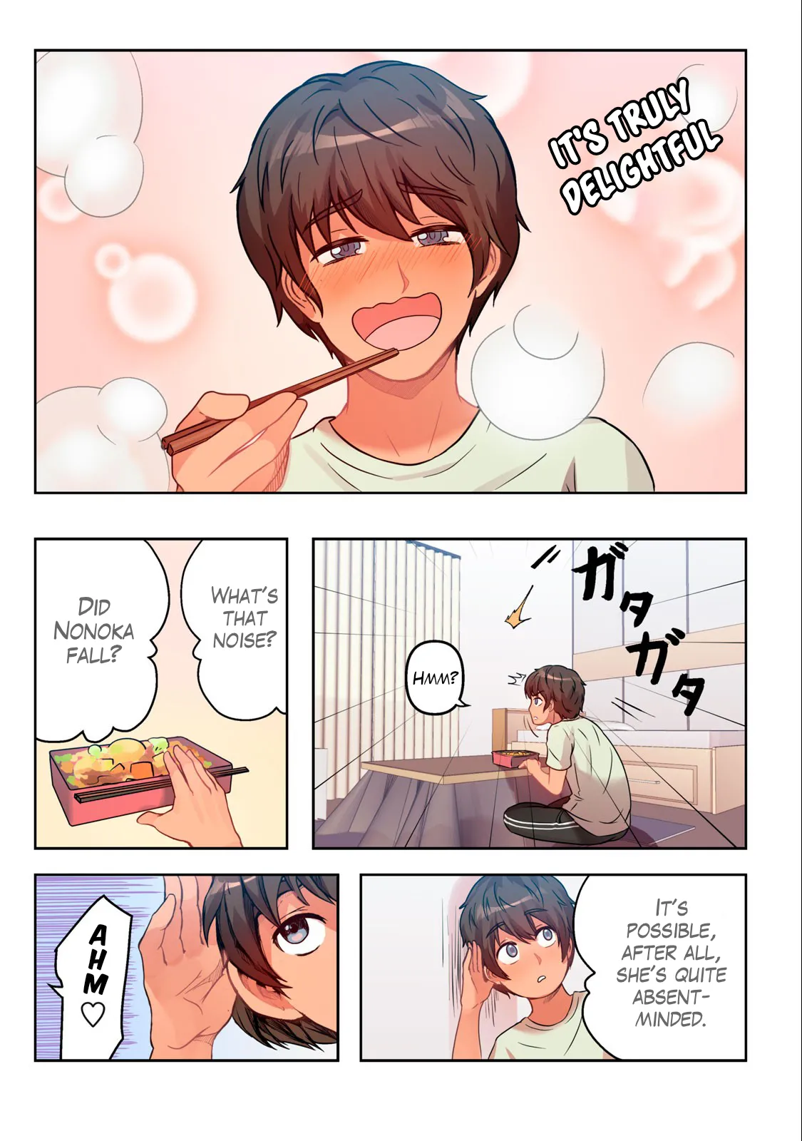 หน้า 14