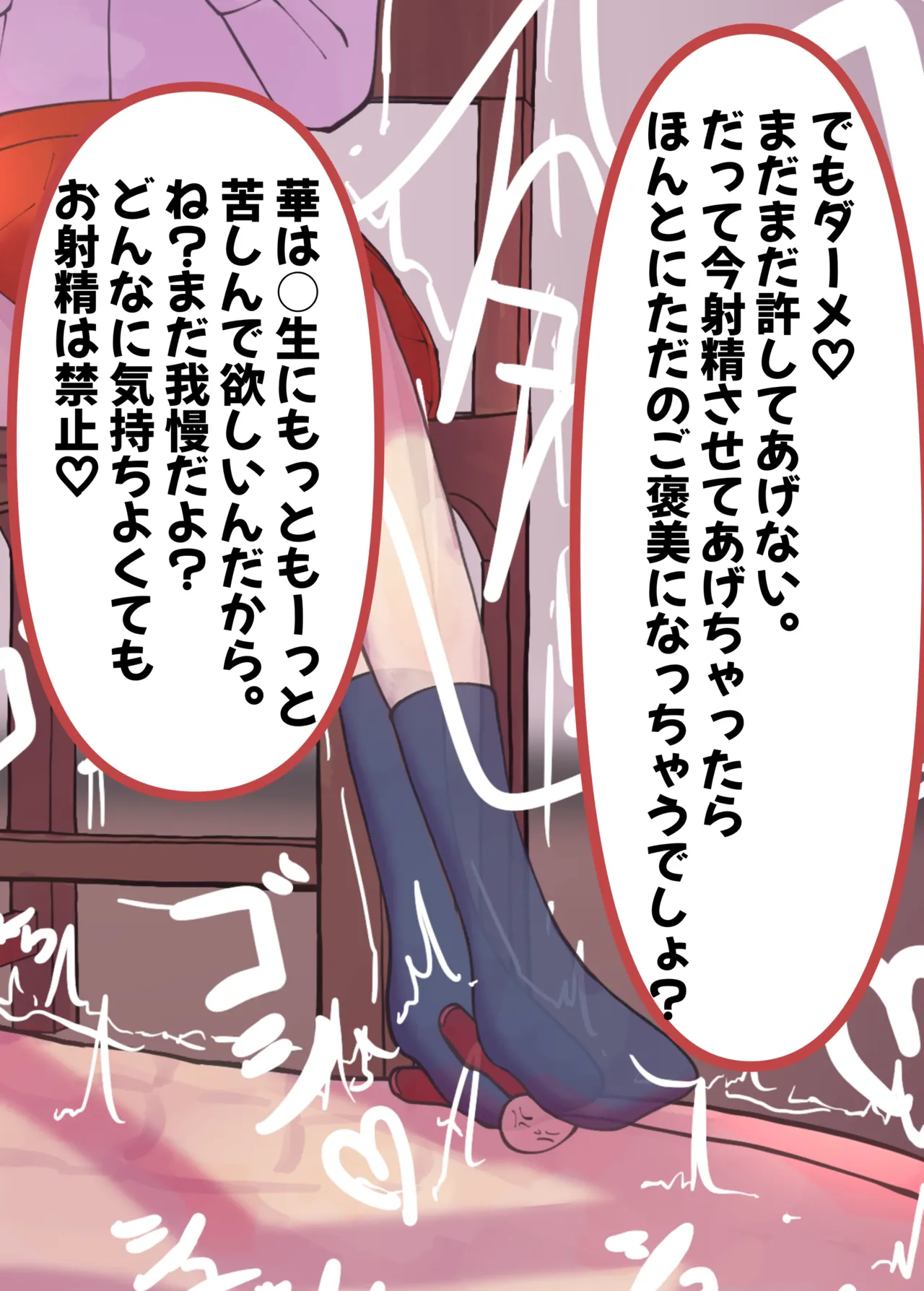 หน้า 44