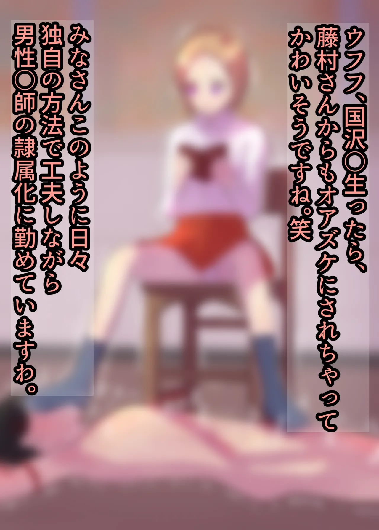 หน้า 51