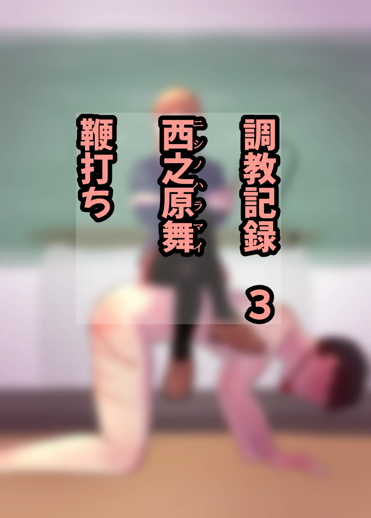 หน้า 52