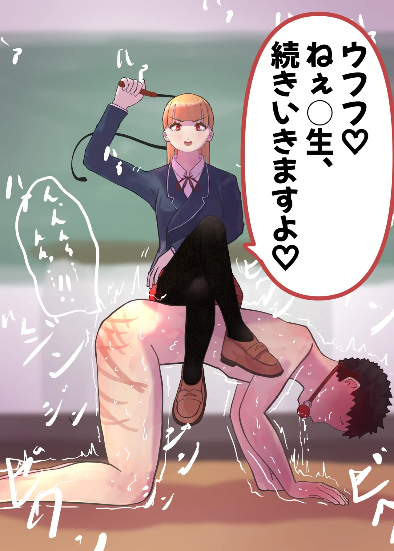 หน้า 57