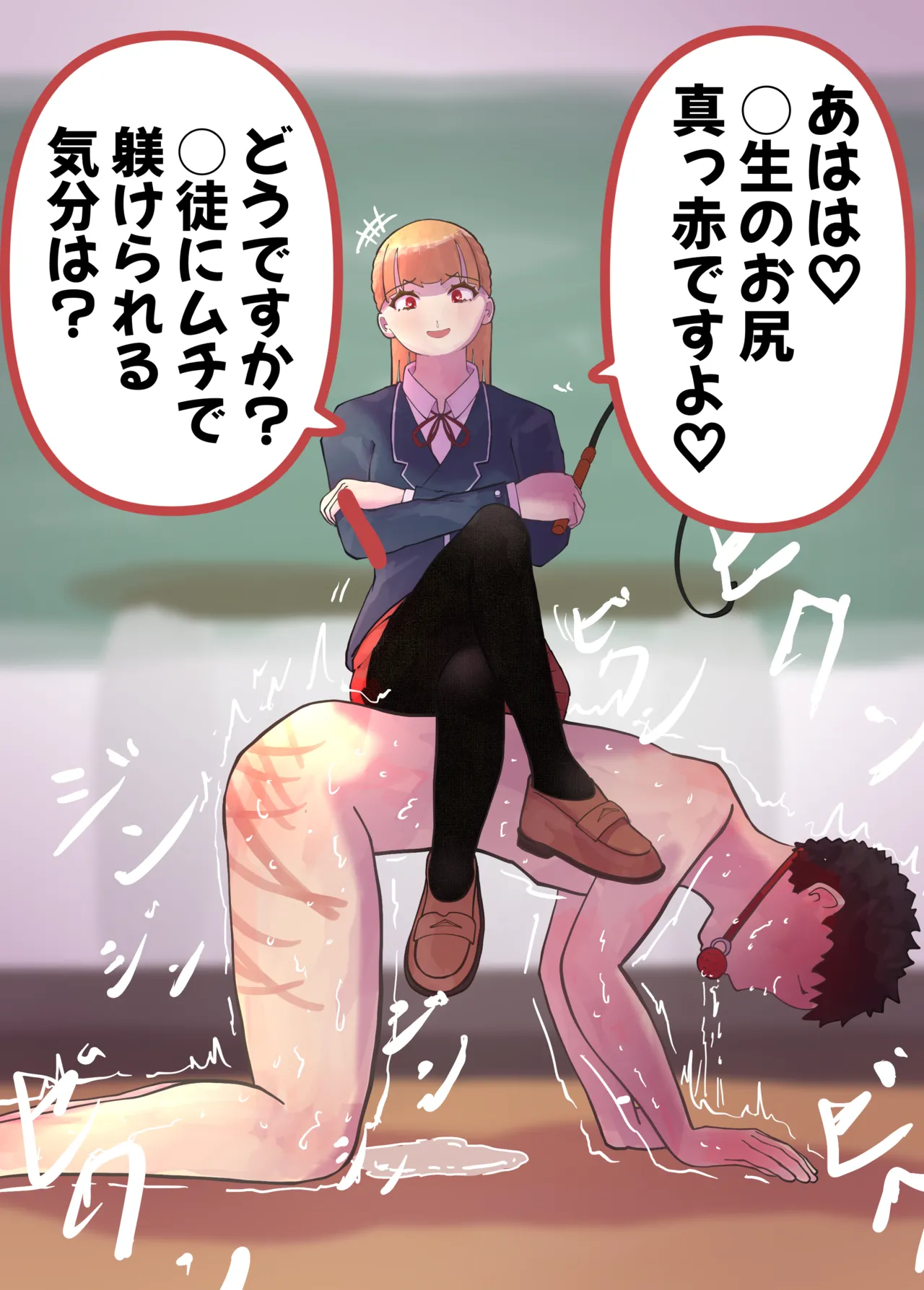 หน้า 60