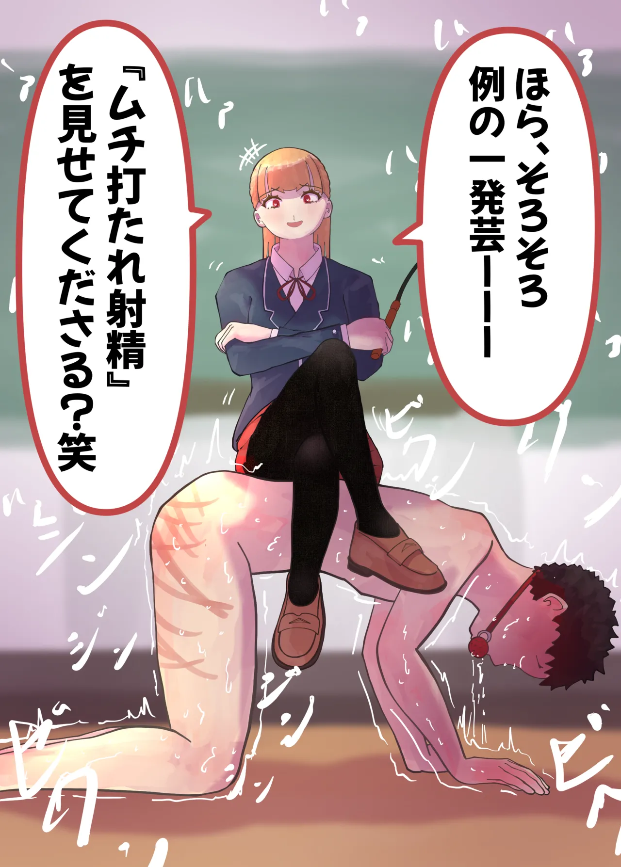 หน้า 62