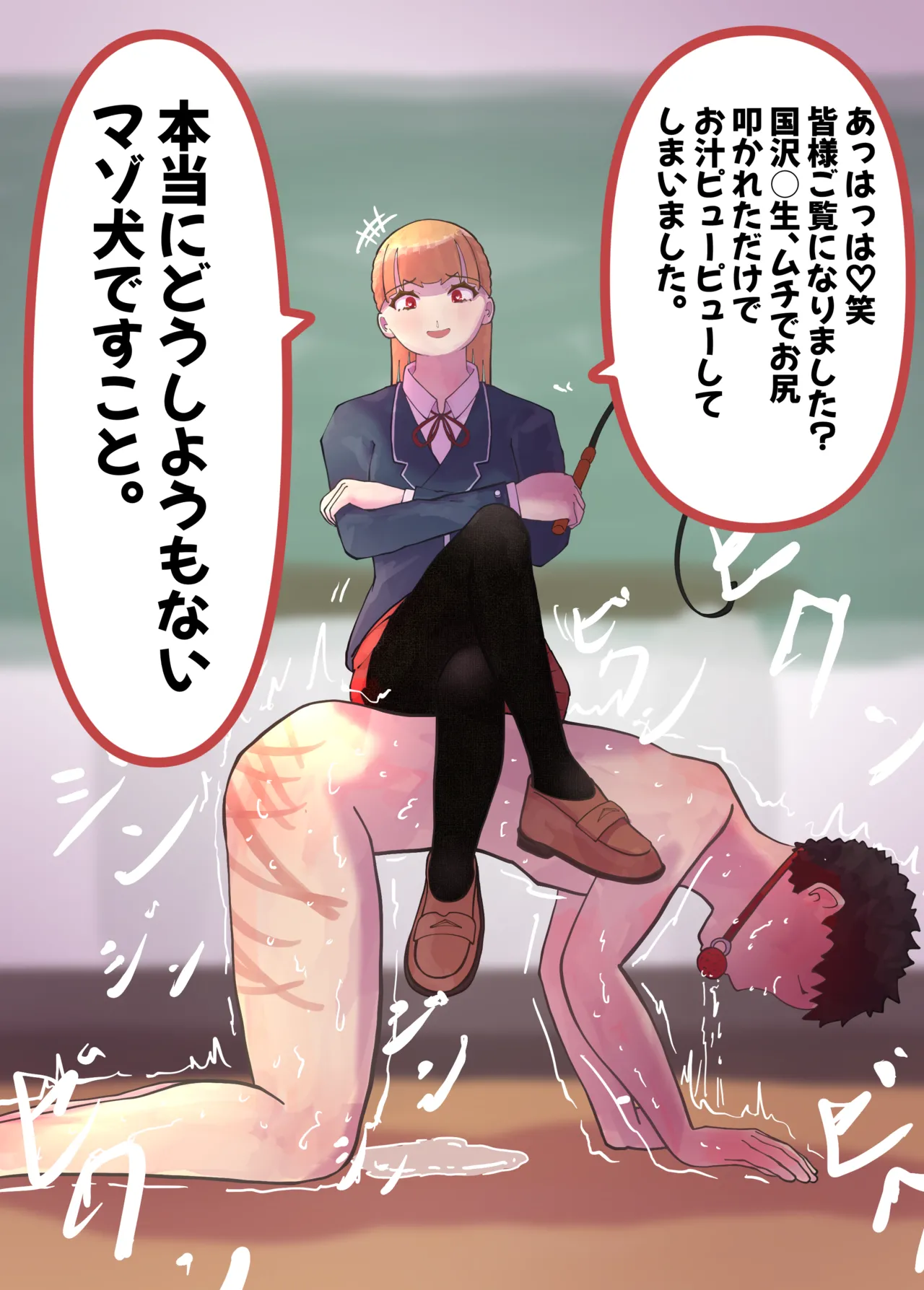 หน้า 69