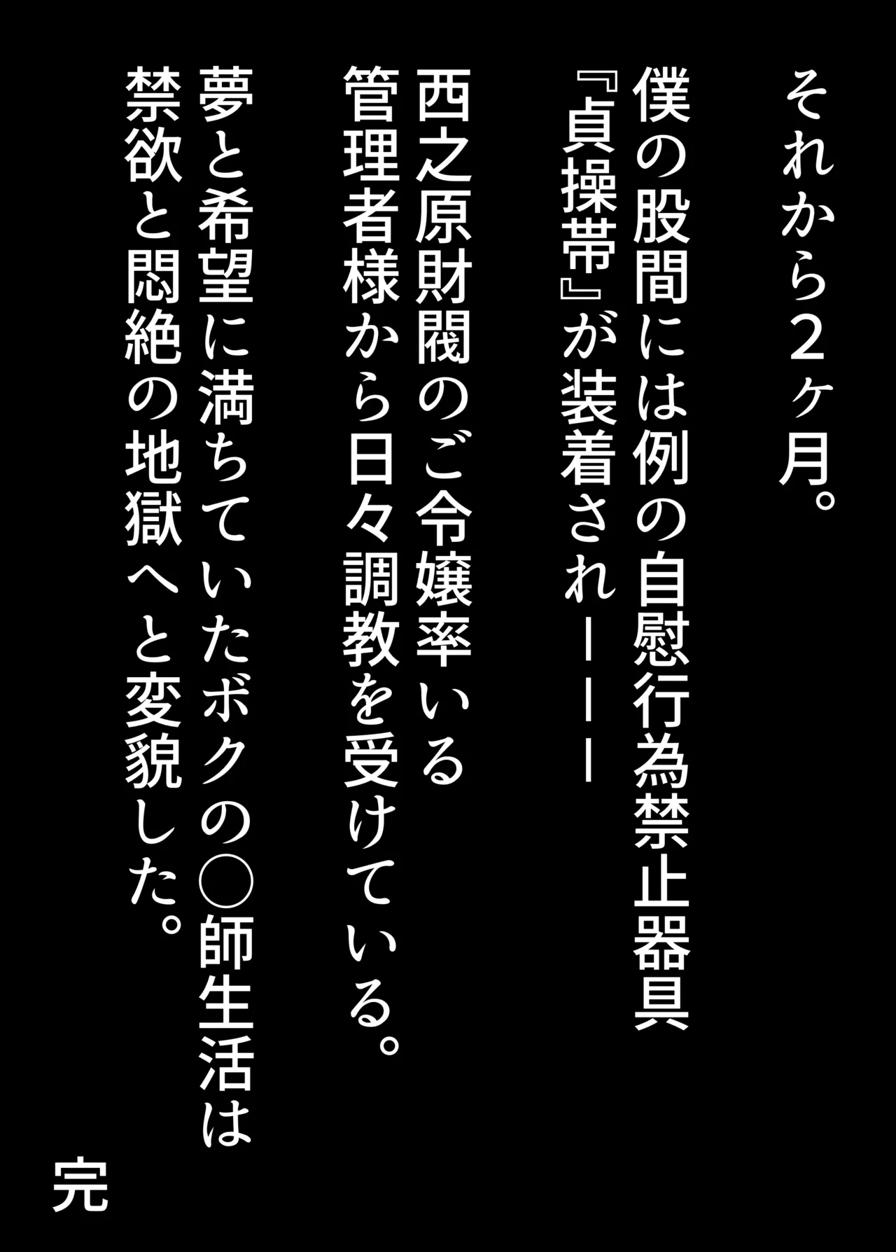 หน้า 72