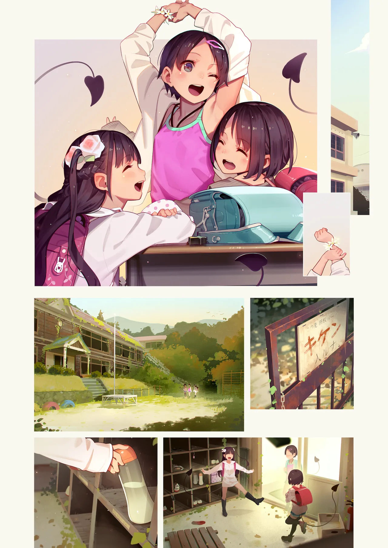 หน้า 42