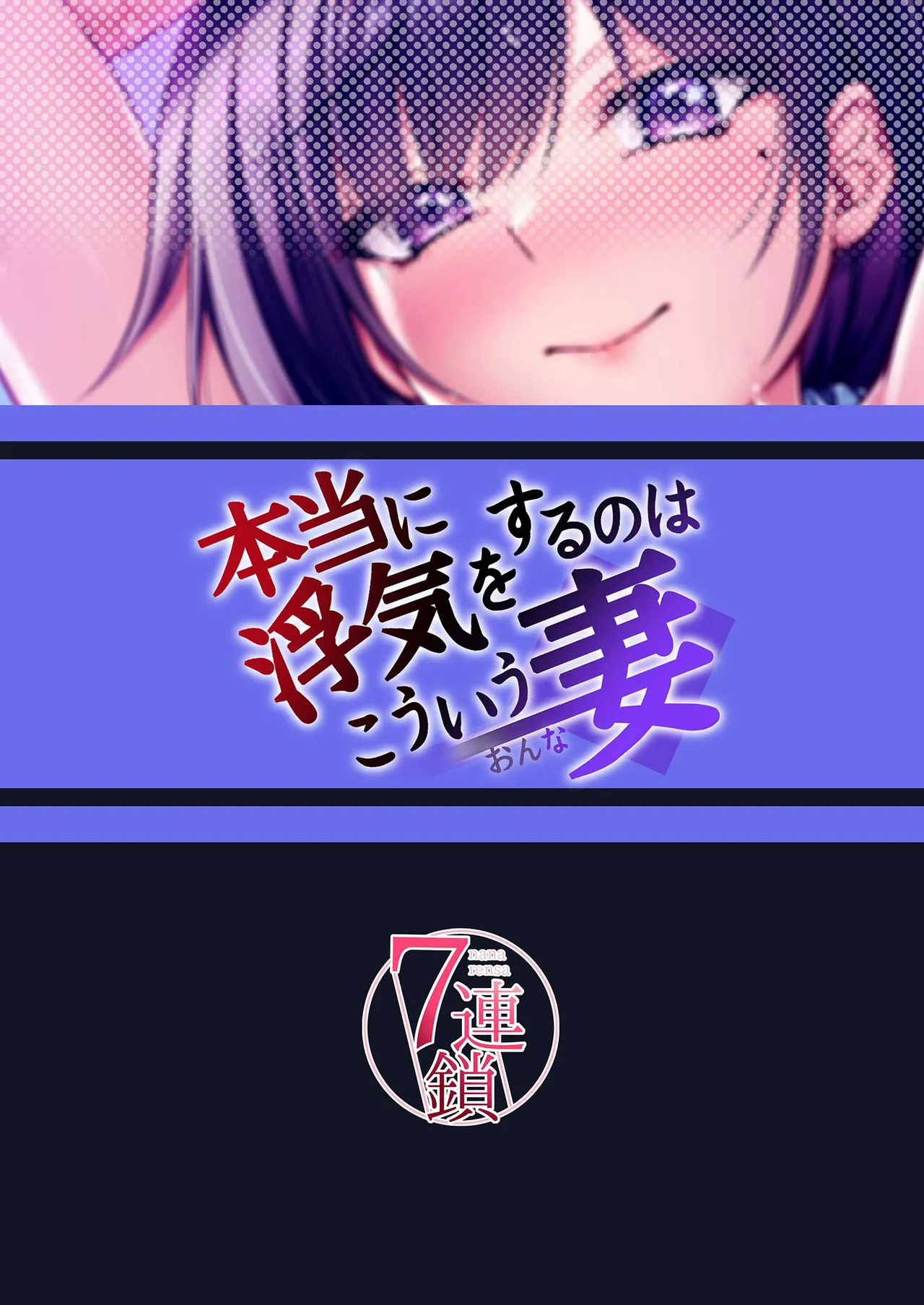 หน้า 36