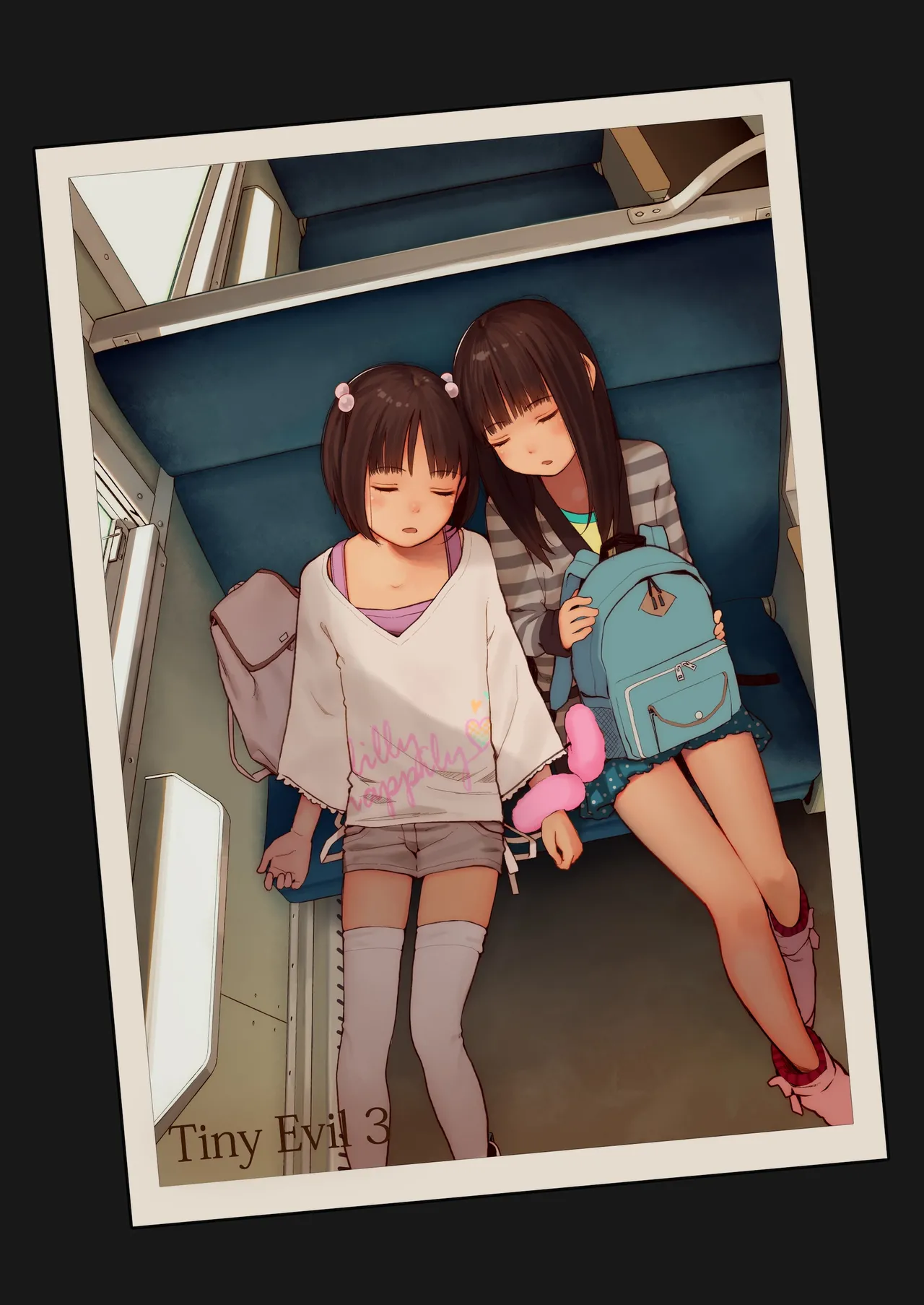 หน้า 2