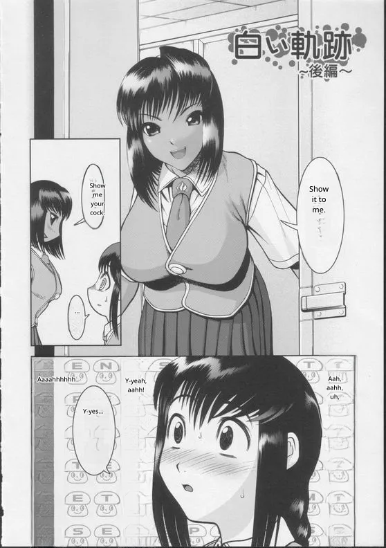 หน้า 16