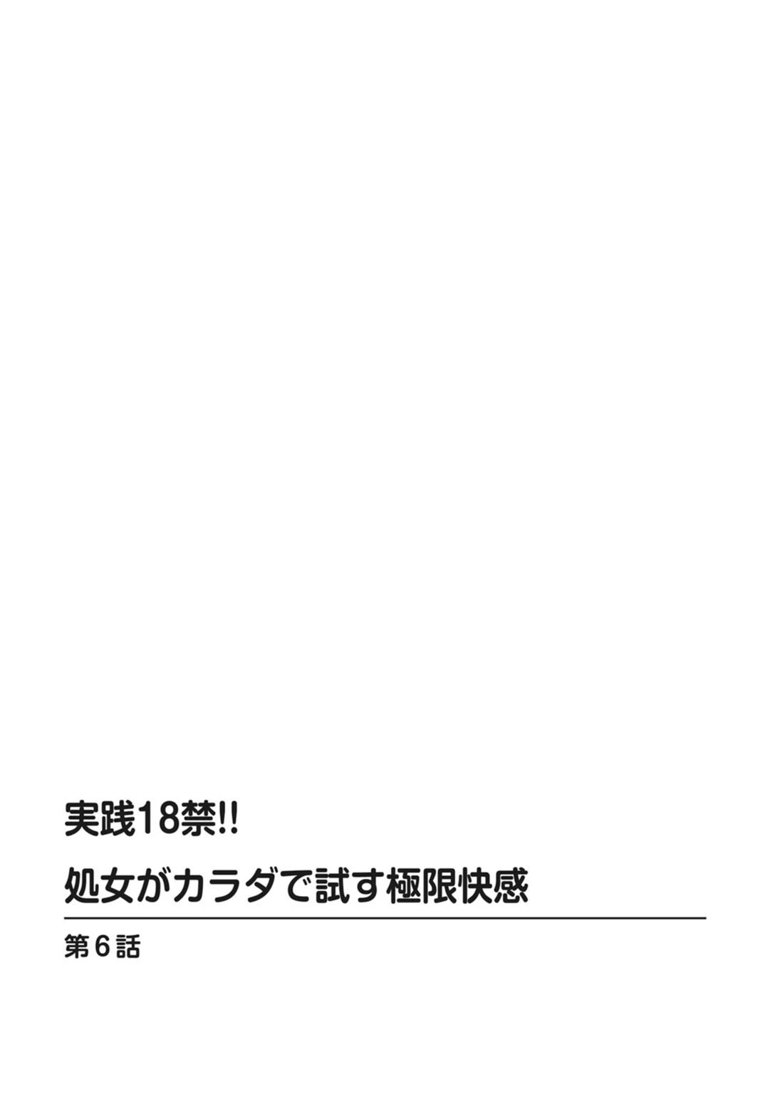 หน้า 127
