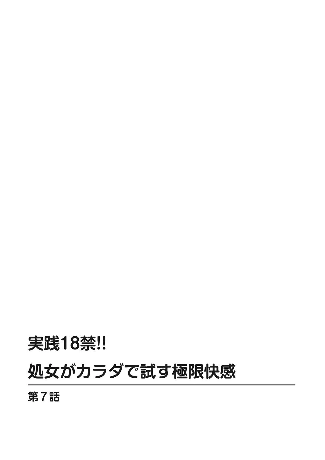 หน้า 152