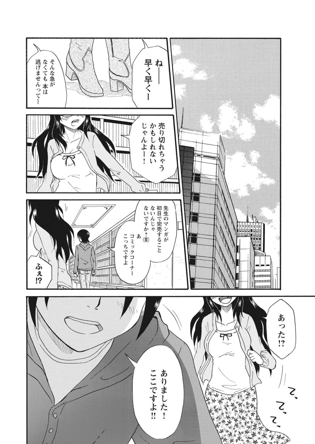 หน้า 324