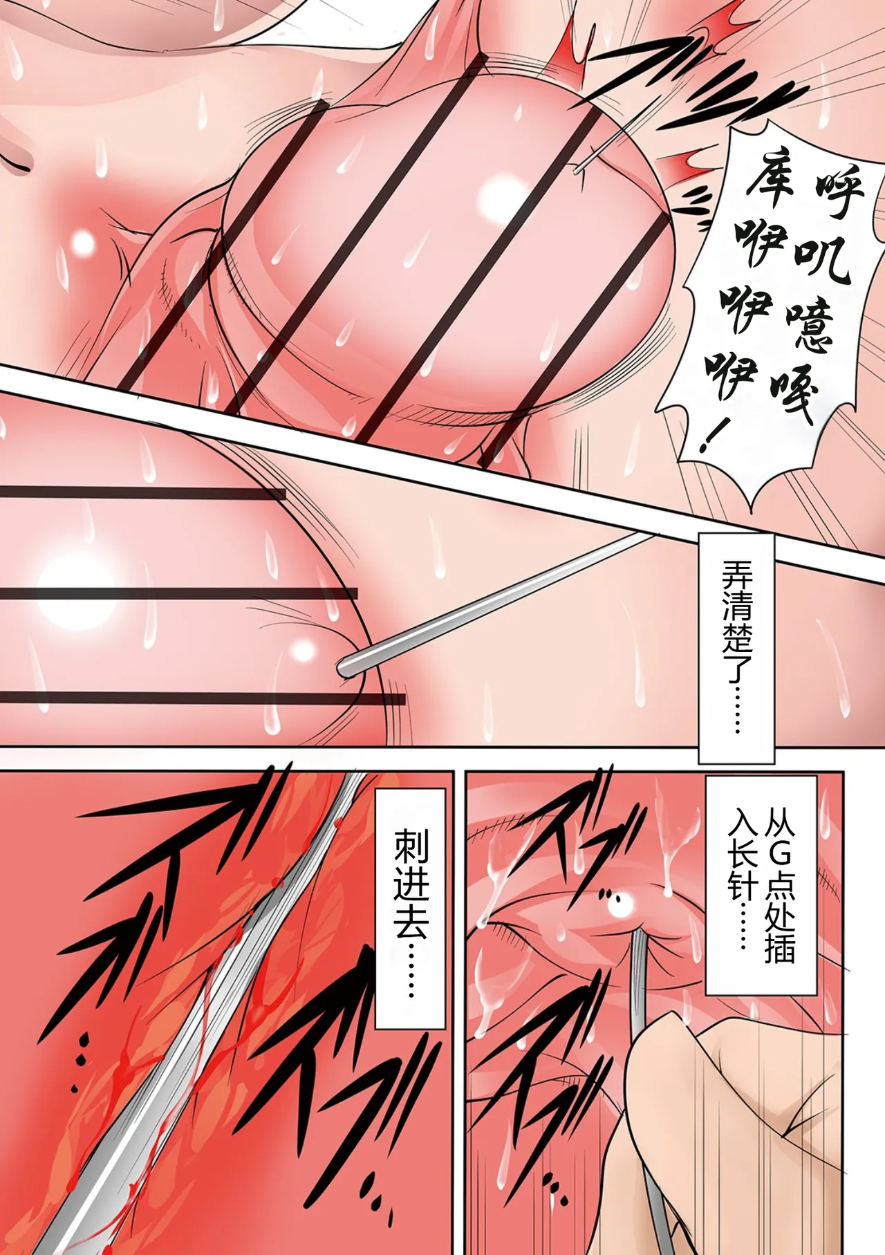 หน้า 22