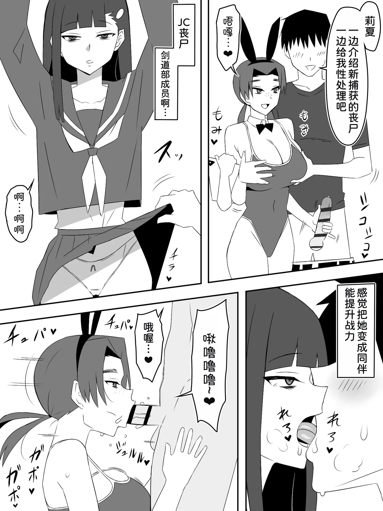 หน้า 65