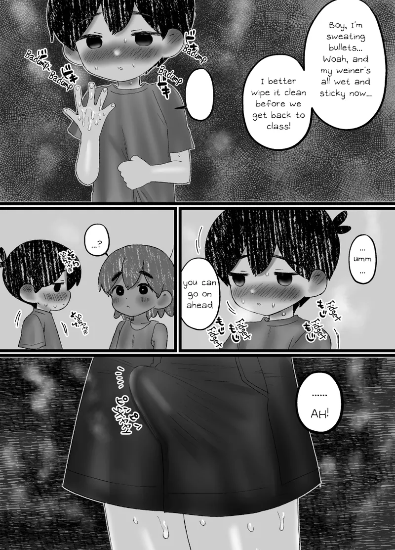 หน้า 16