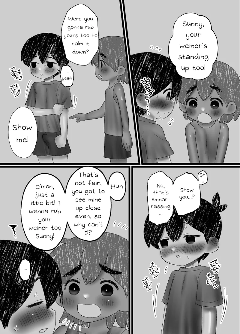 หน้า 17