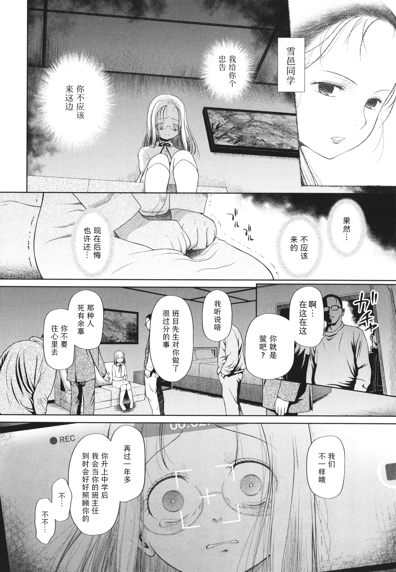 หน้า 168