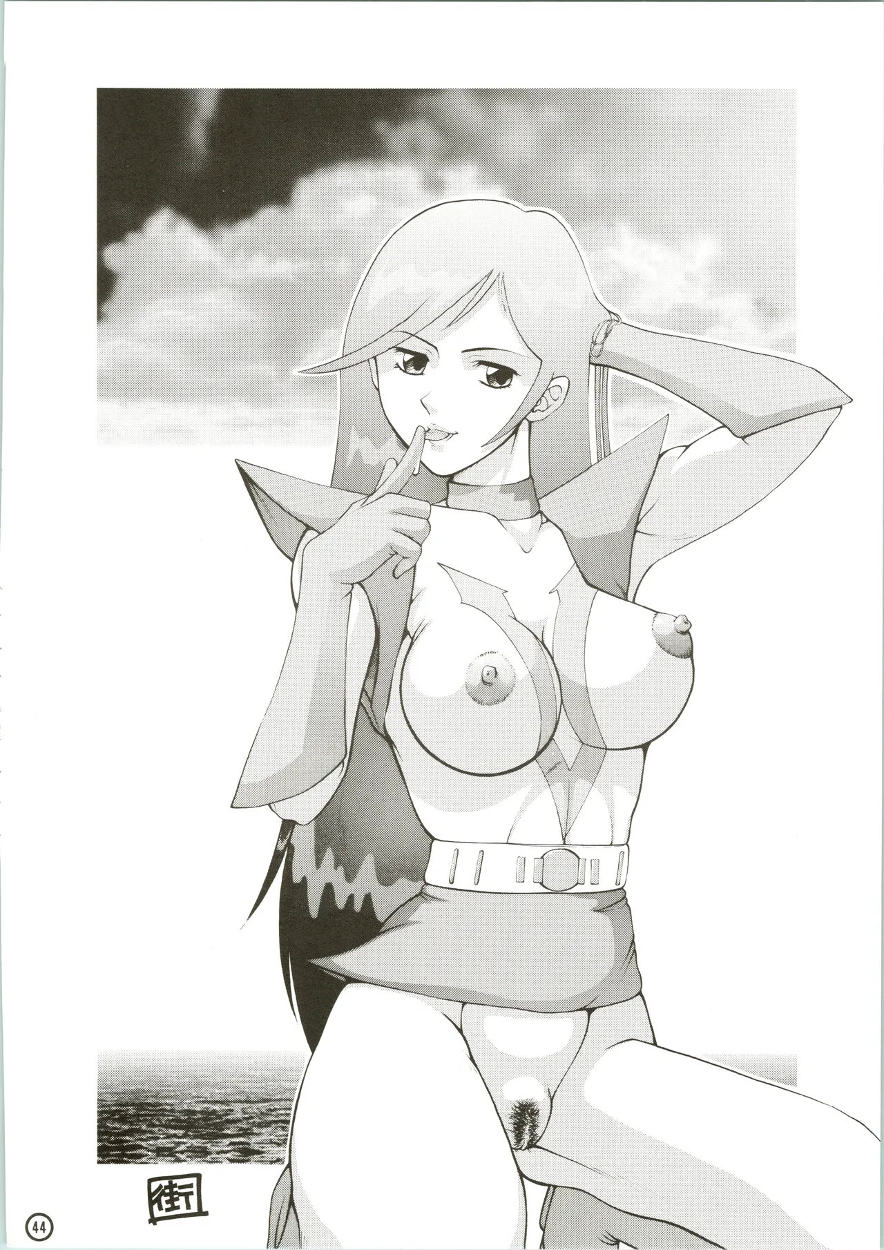 หน้า 46