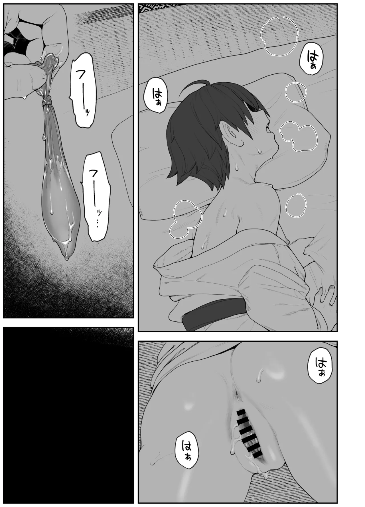 หน้า 40