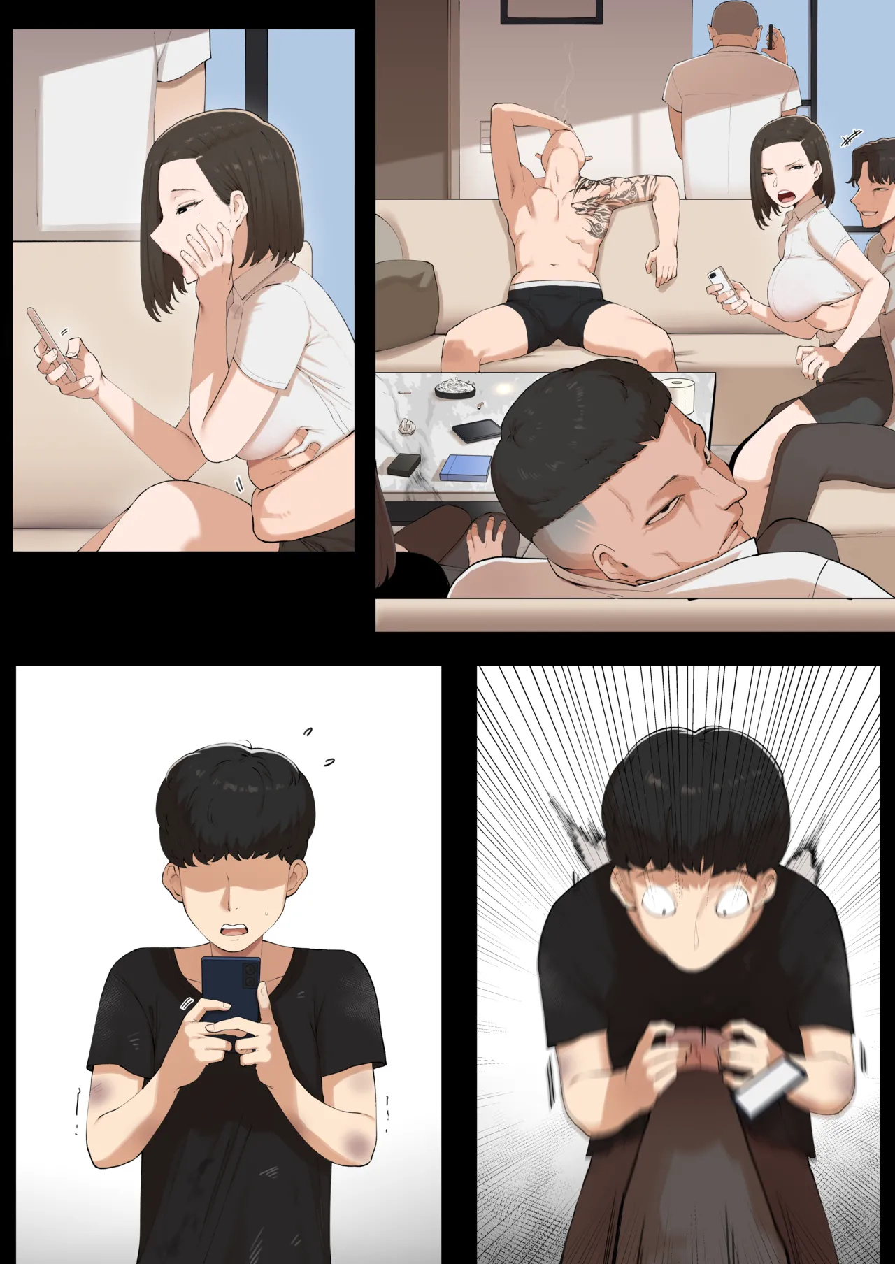 หน้า 50