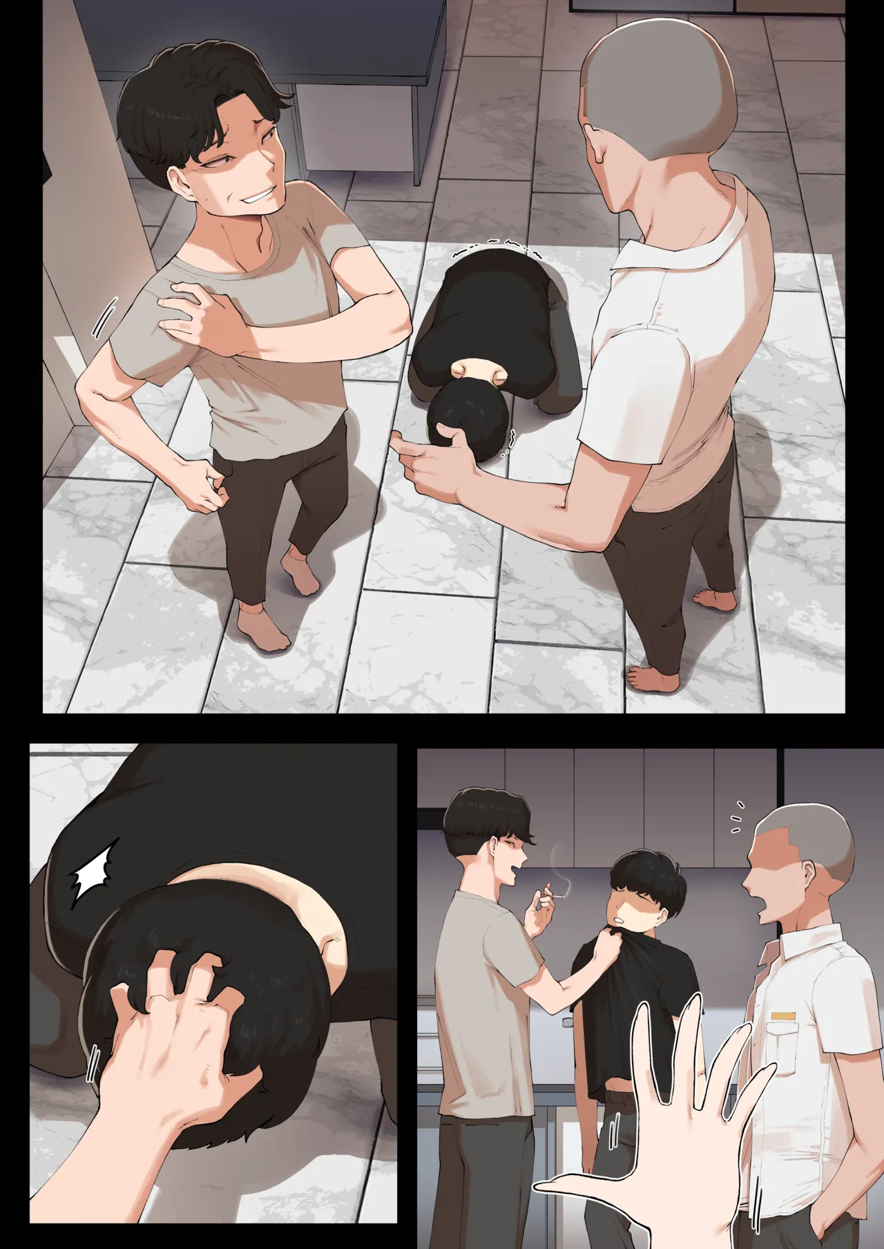 หน้า 51