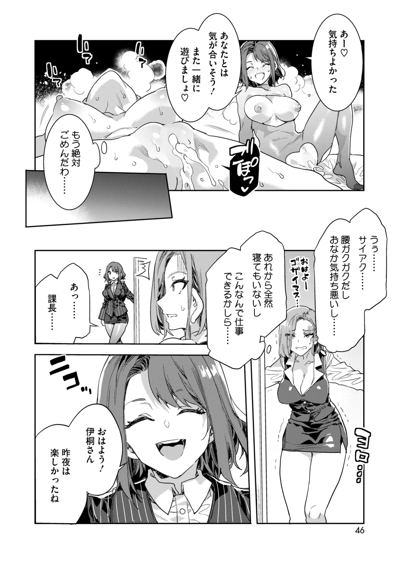 หน้า 40