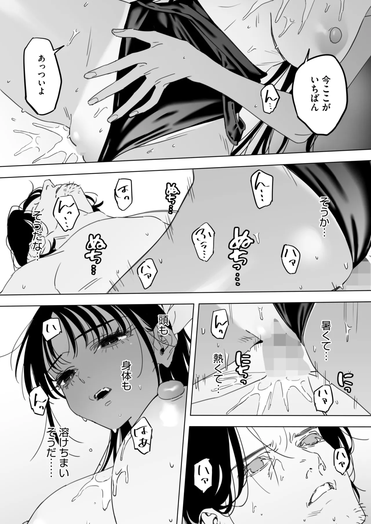 หน้า 219