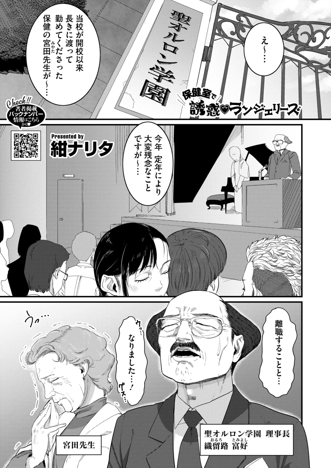 หน้า 336