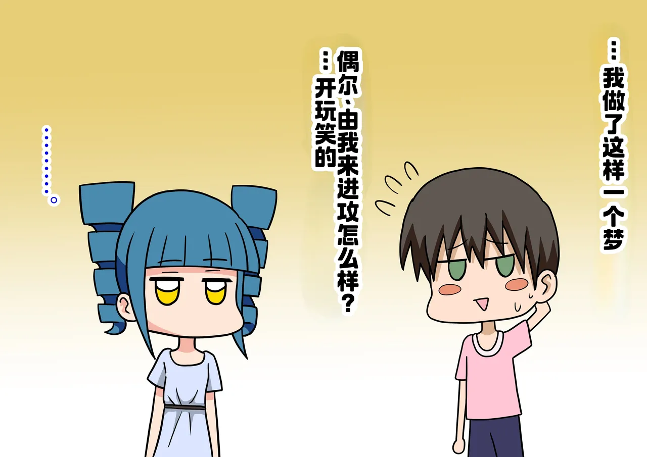หน้า 51
