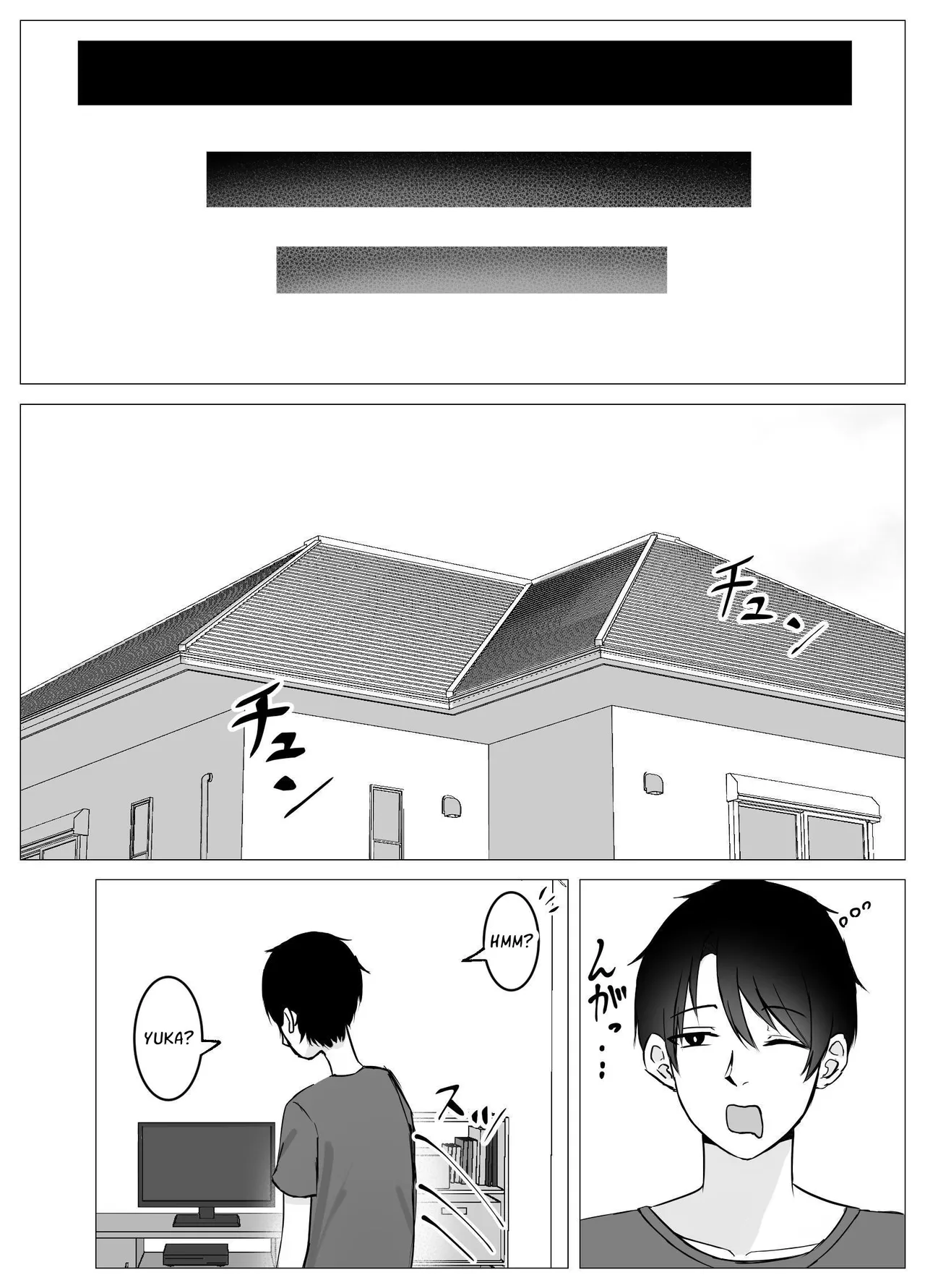 หน้า 51
