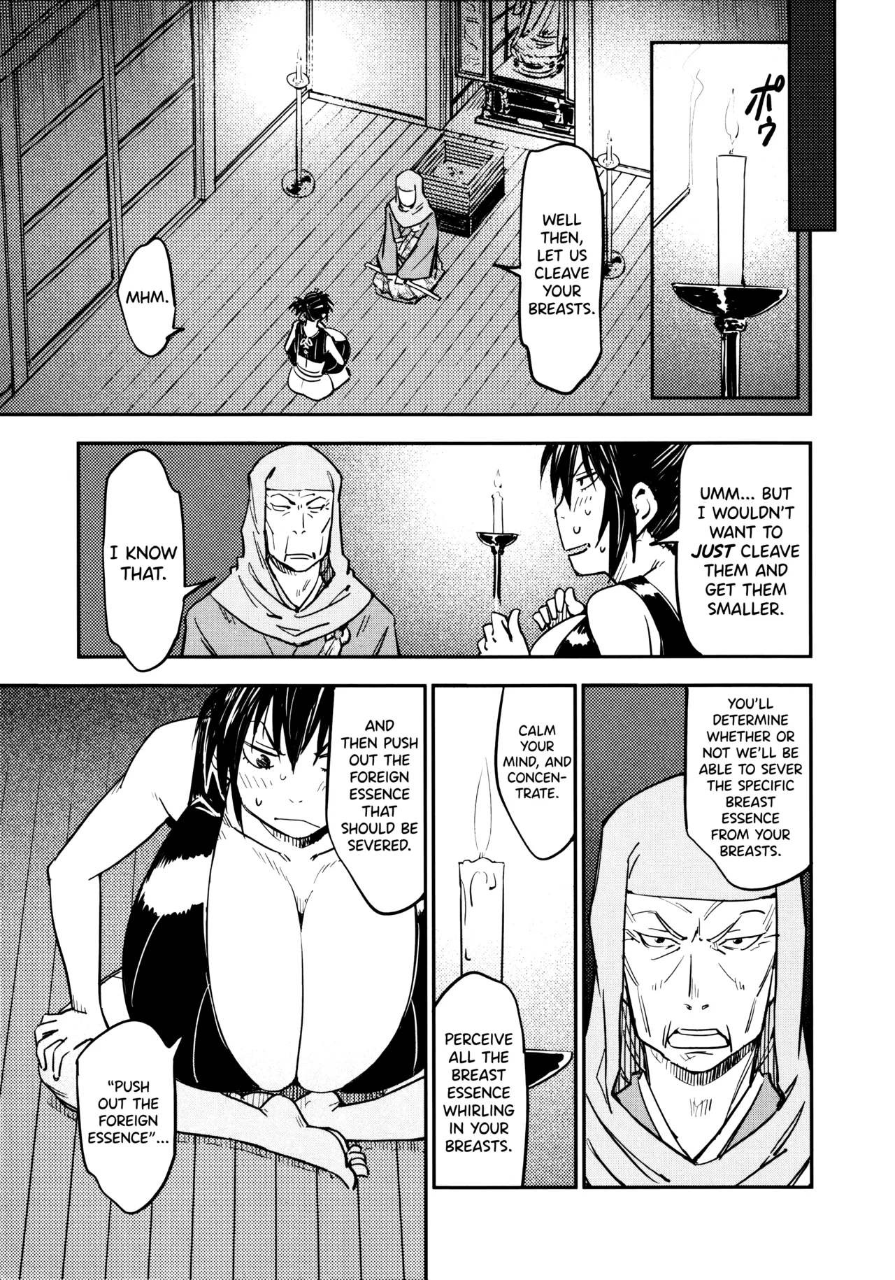 หน้า 154