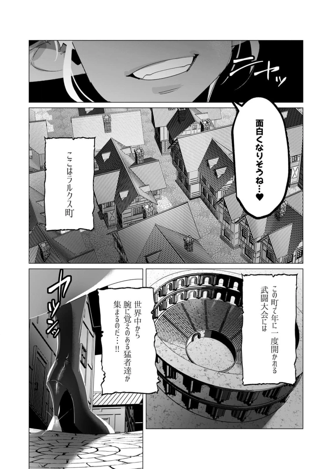 หน้า 32