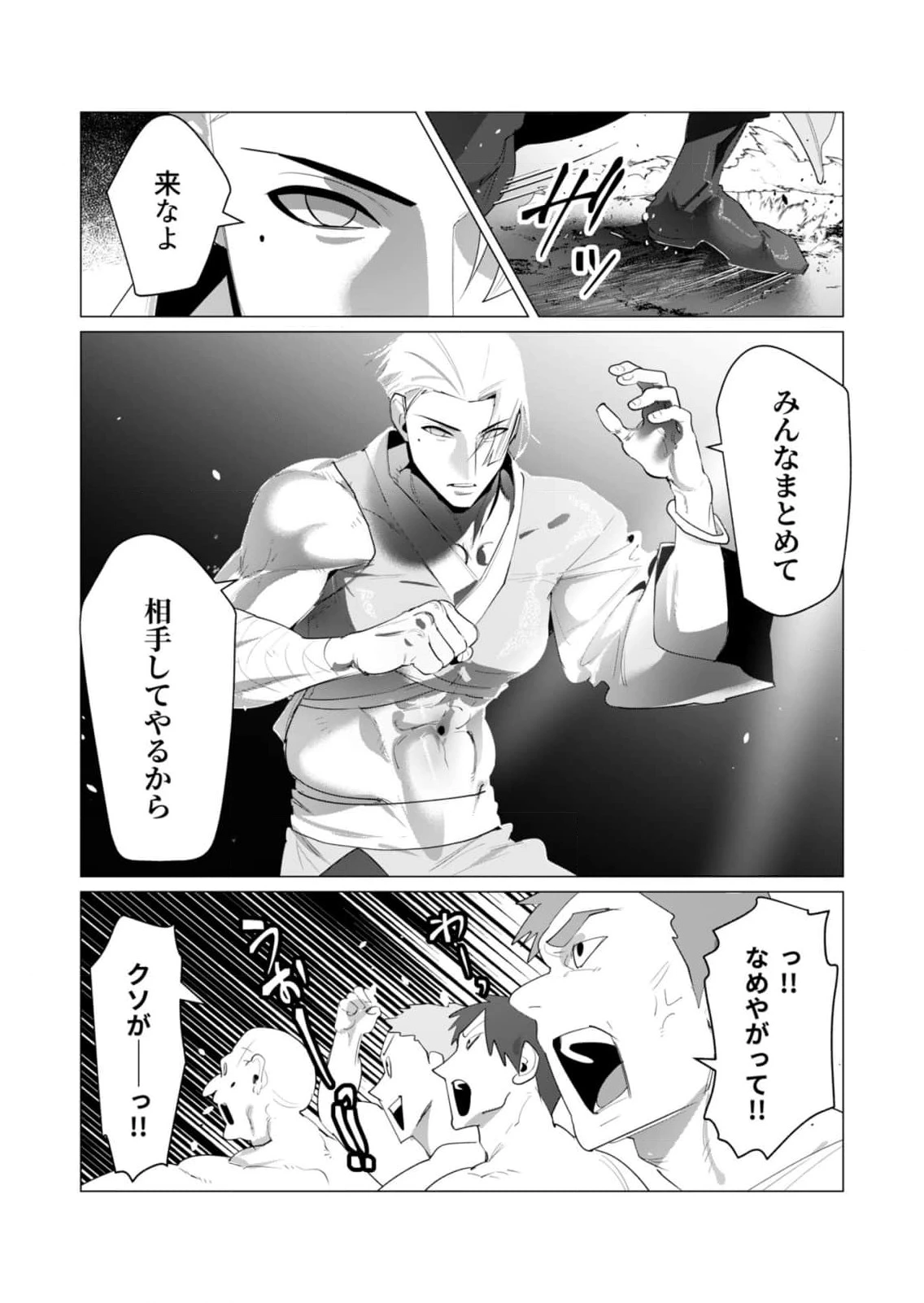 หน้า 60