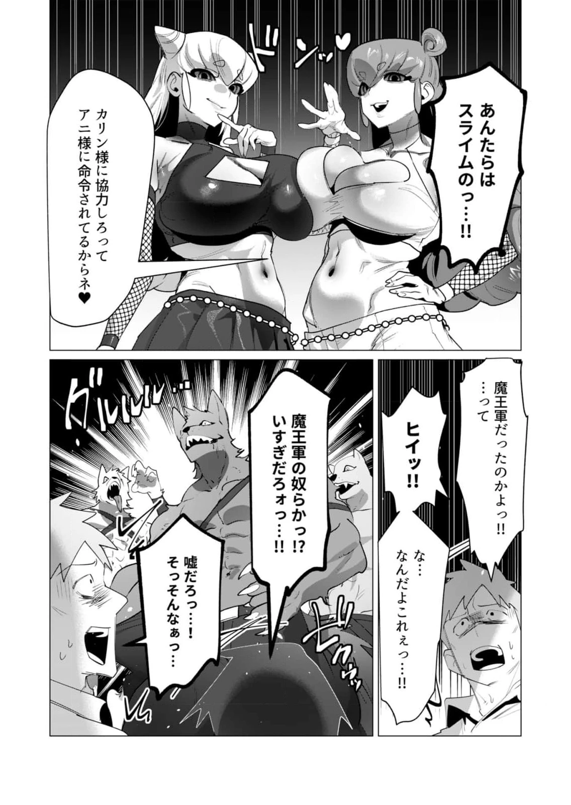 หน้า 115