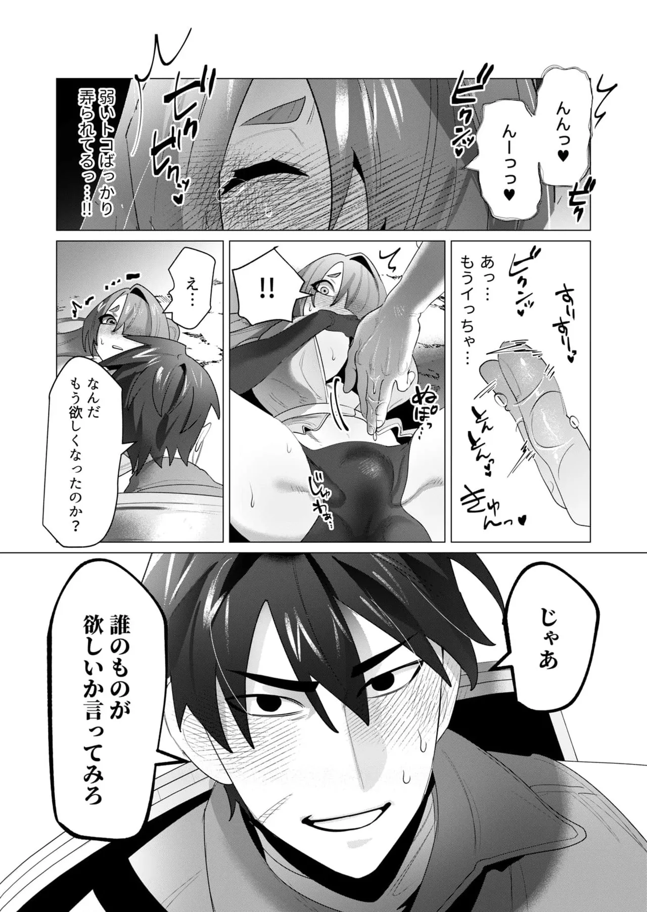 หน้า 42