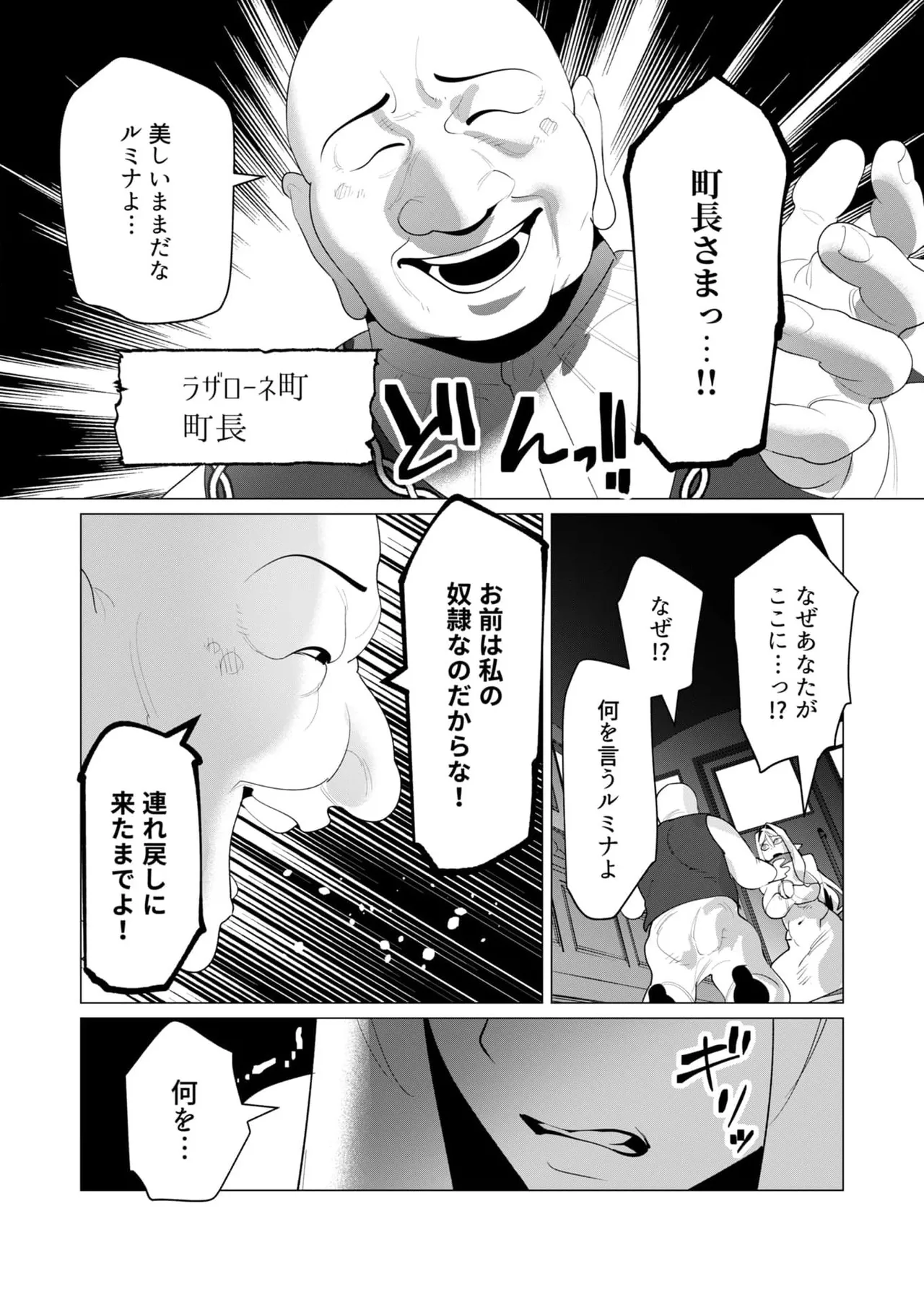 หน้า 58
