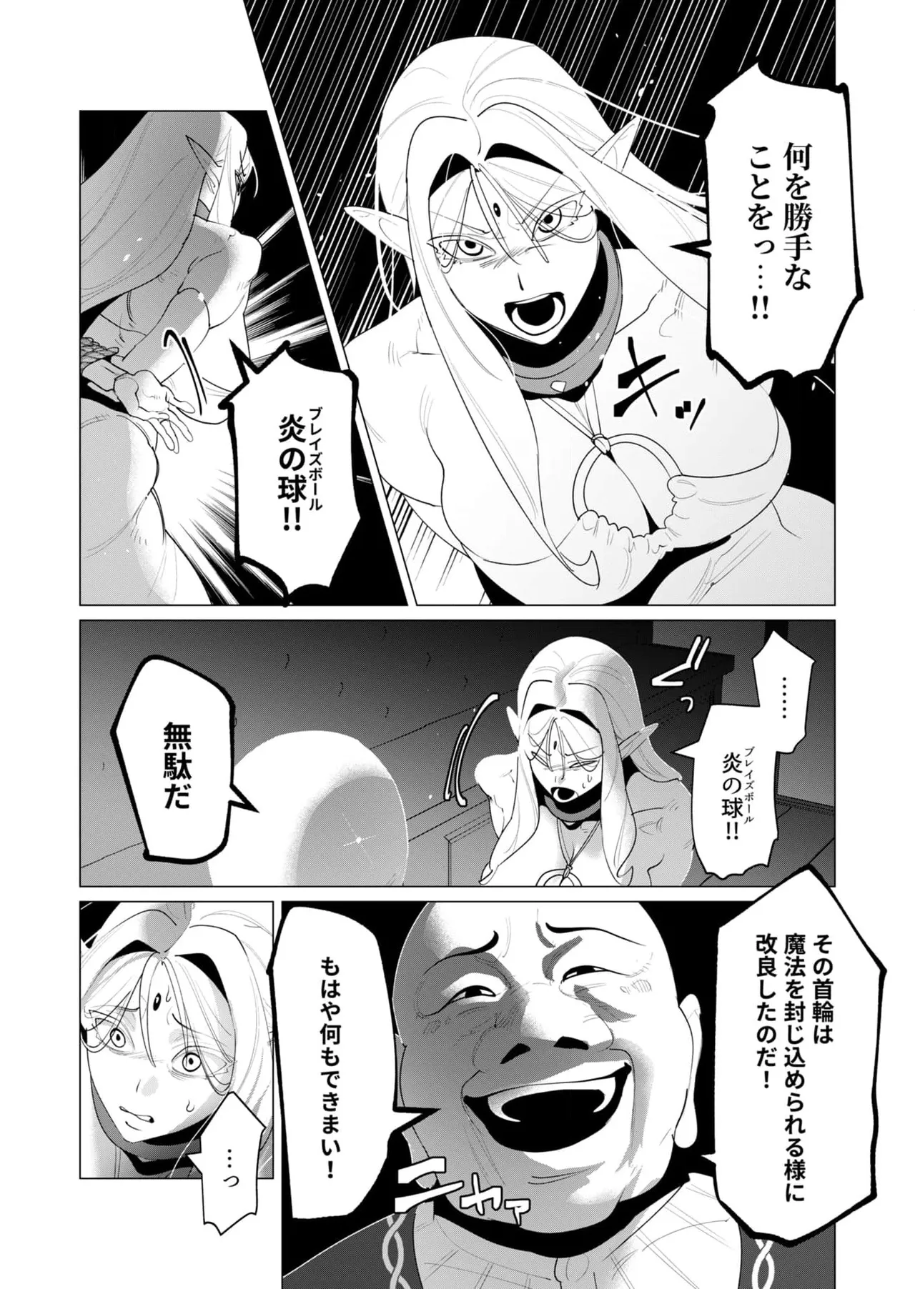 หน้า 59