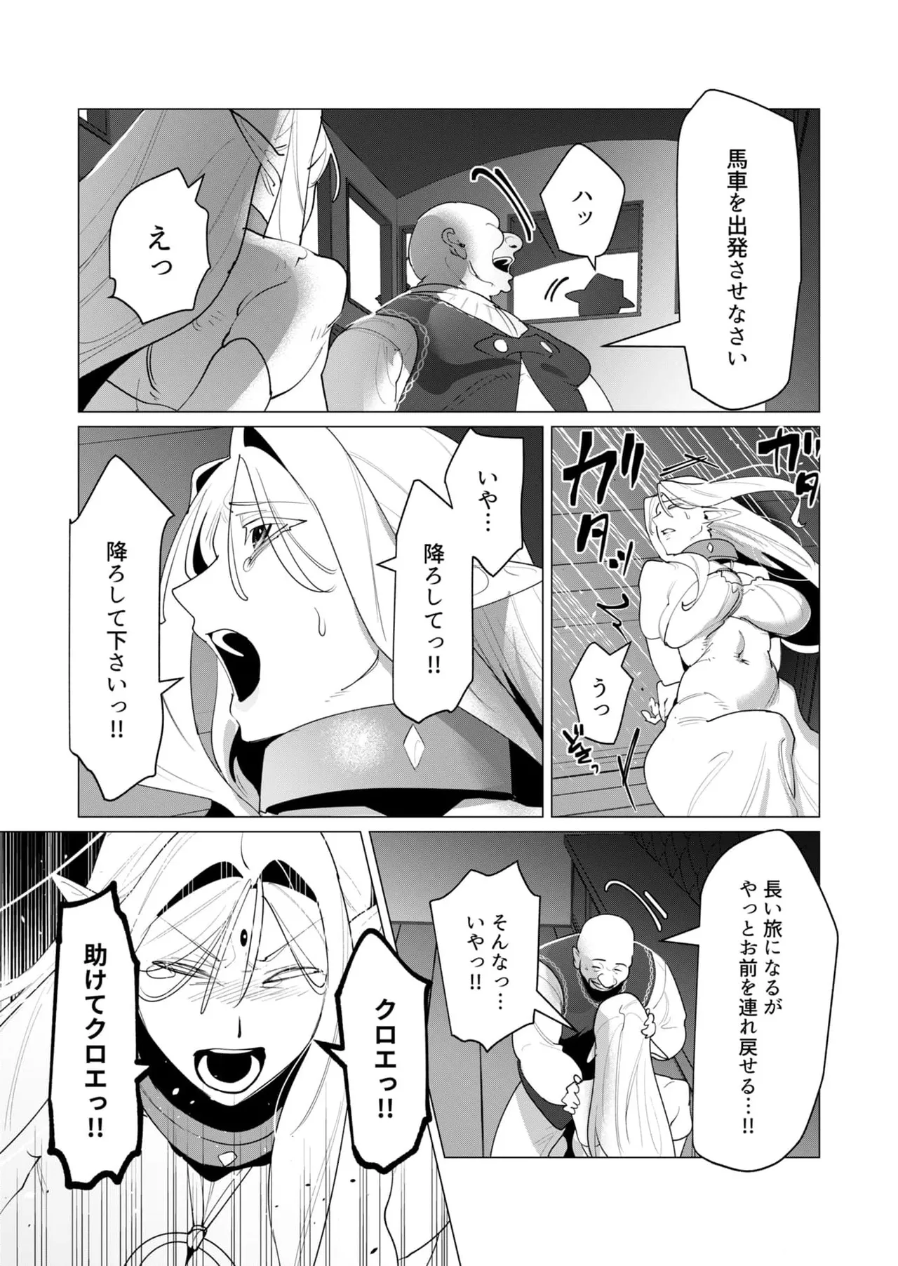 หน้า 60