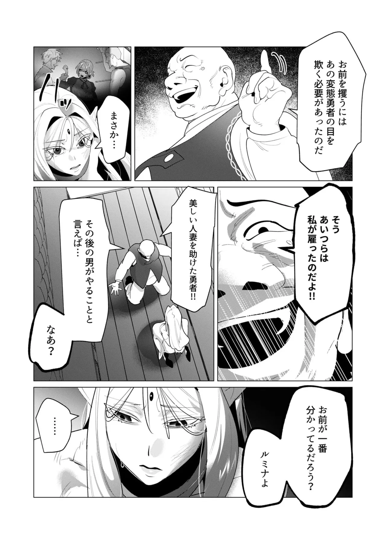 หน้า 62