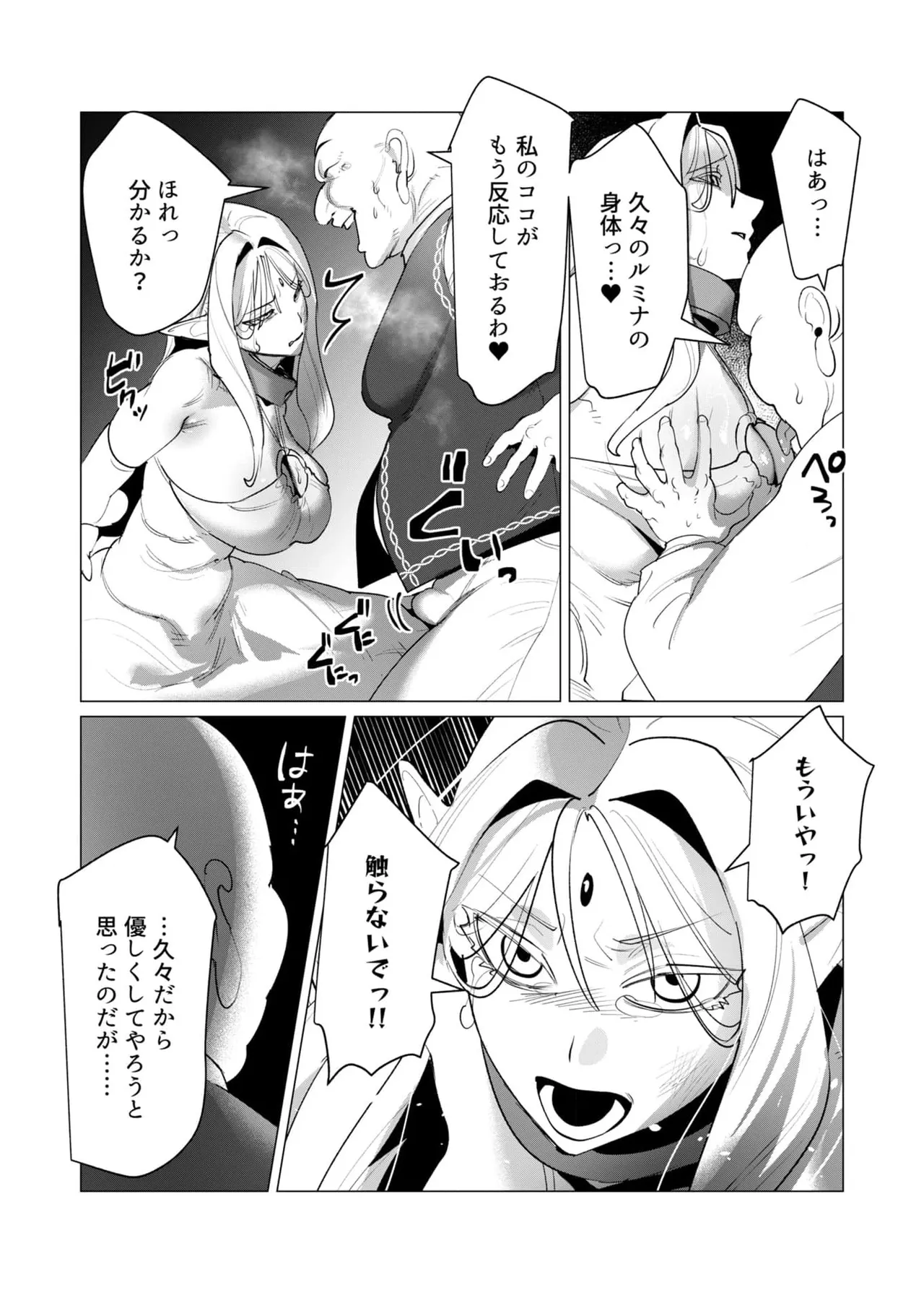 หน้า 66