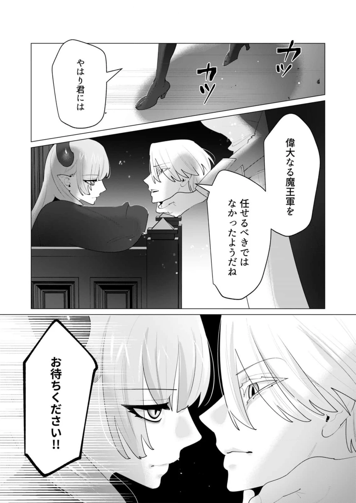 หน้า 117