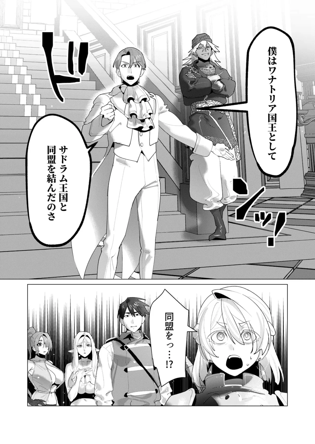 หน้า 135