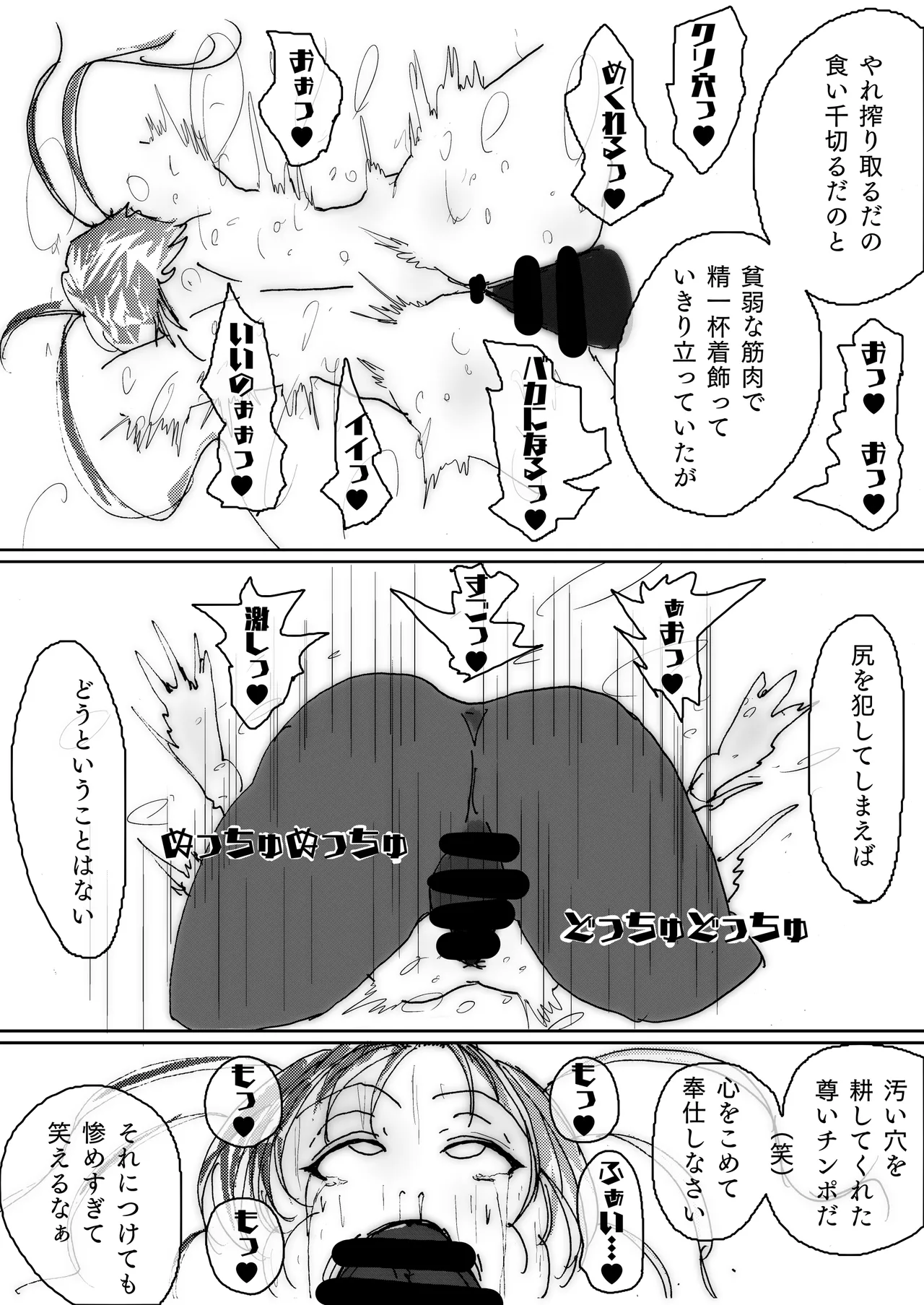 หน้า 46