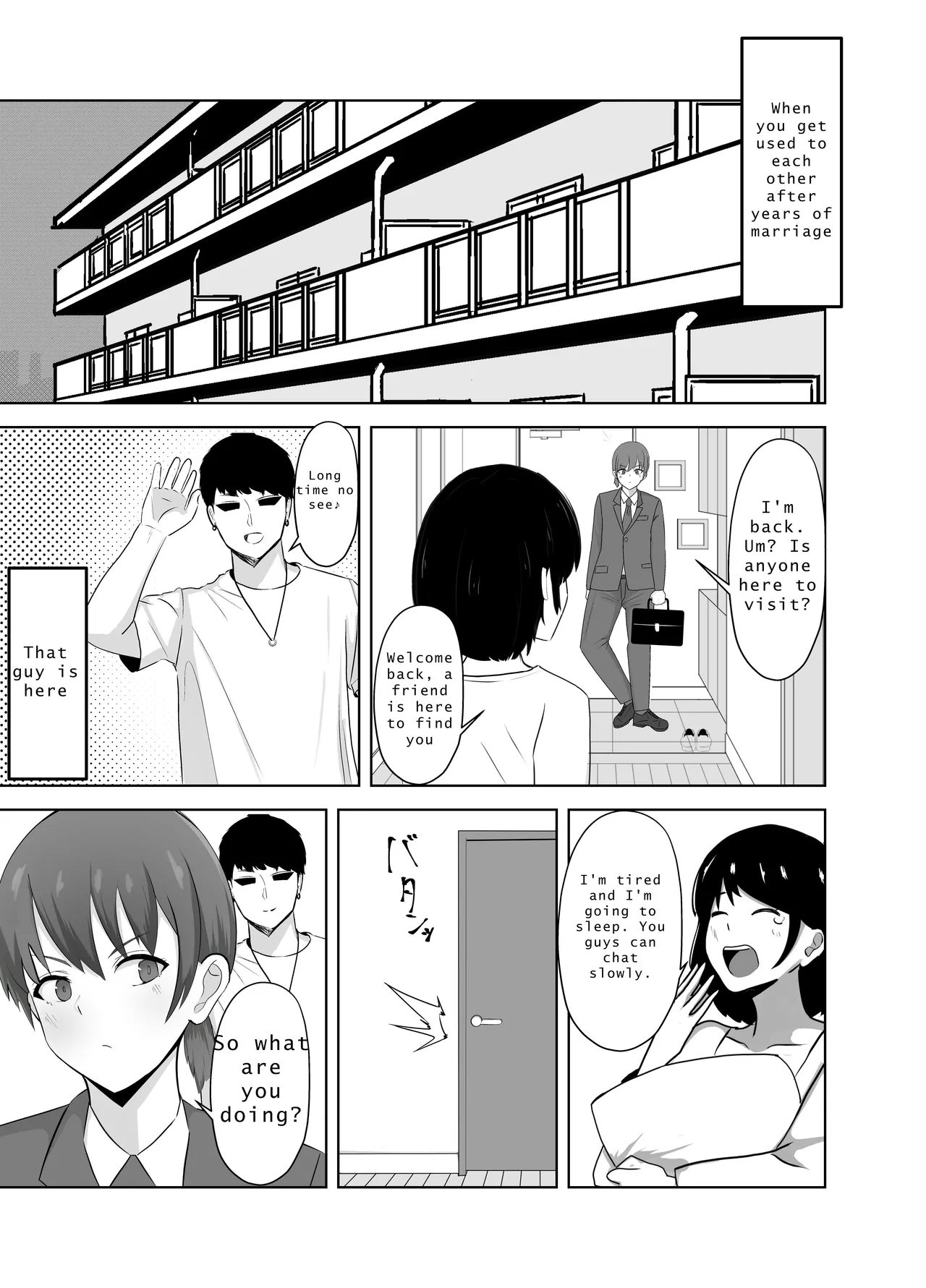 หน้า 2